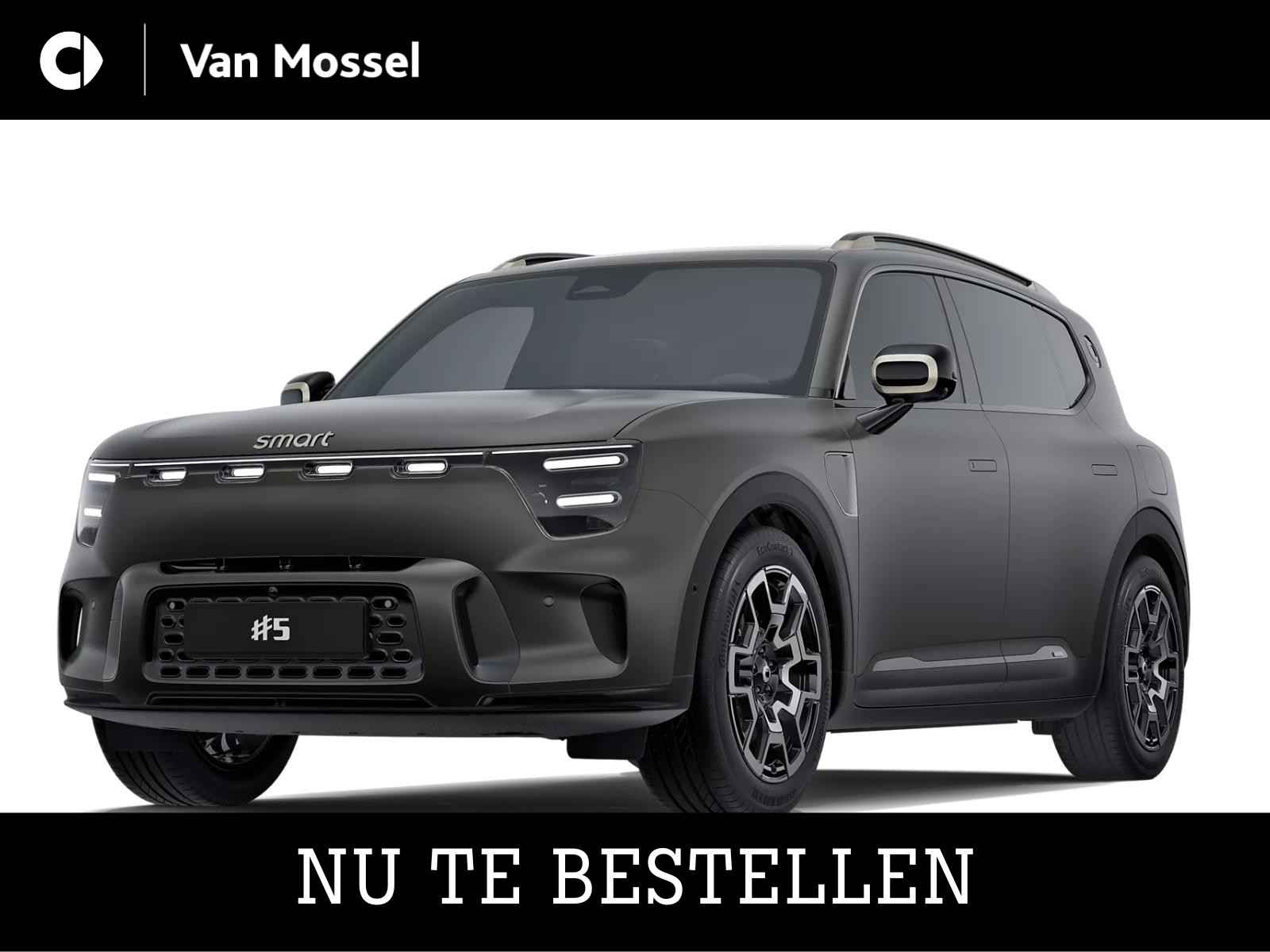 Smart #5 Summit Edition