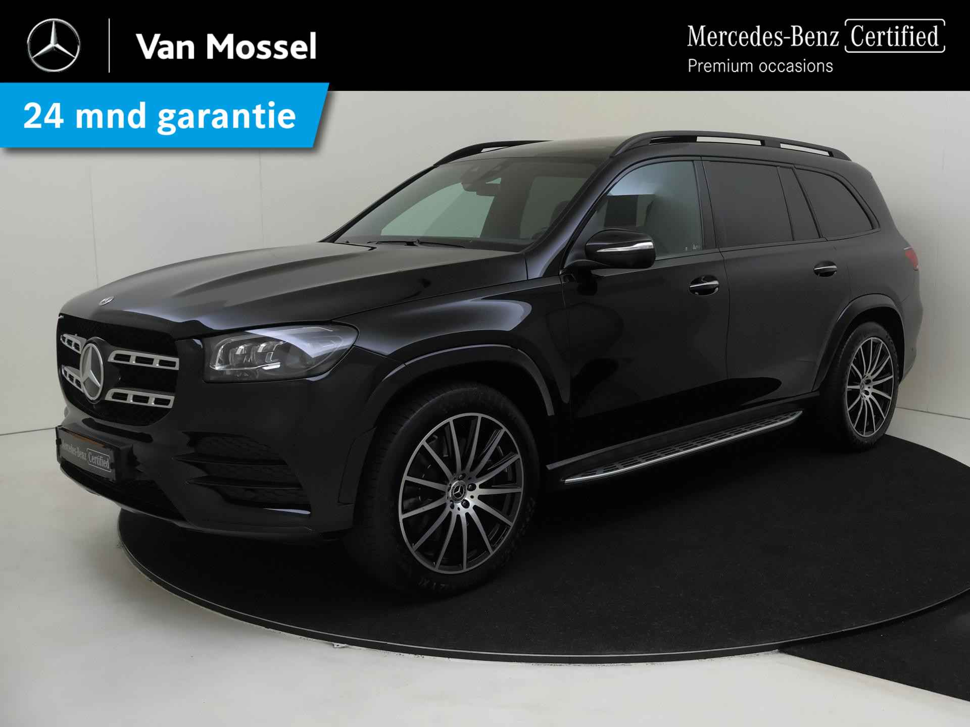 Mercedes-Benz GLS 400 d 4MATIC Premium Plus