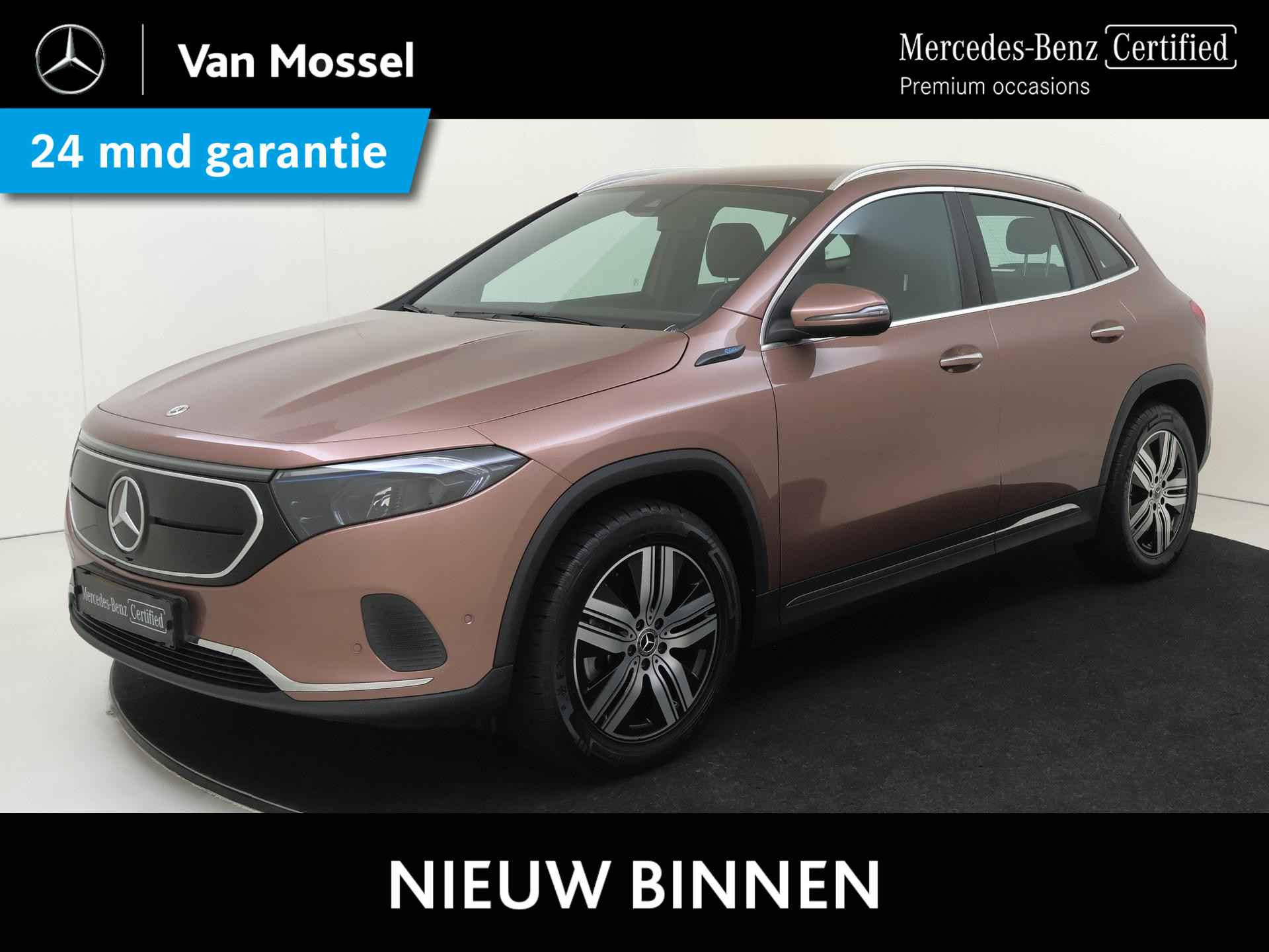 Mercedes-Benz EQA EQA 250 Luxury Line