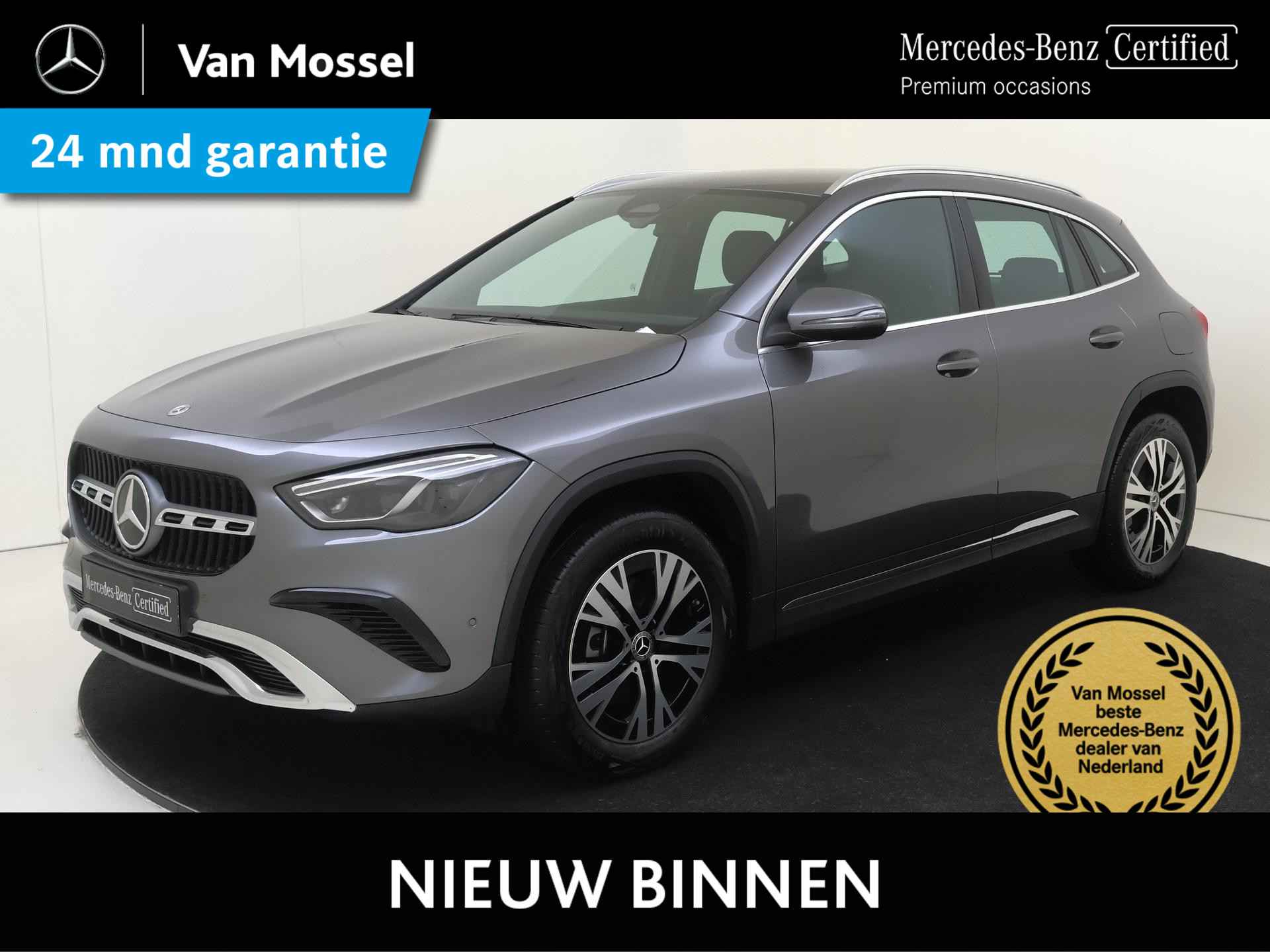 Mercedes-Benz GLA GLA 250 e with EQ Hybrid technology