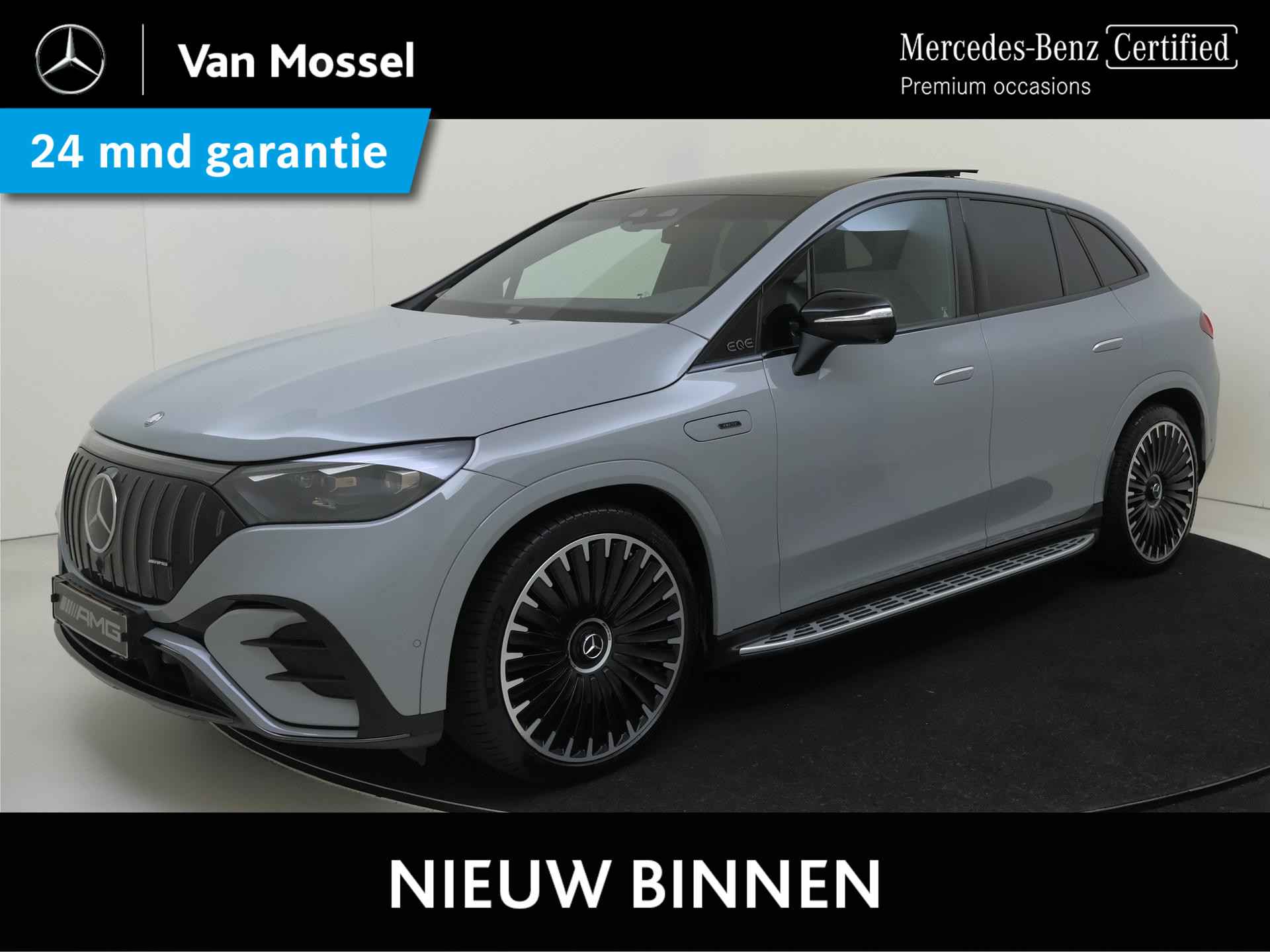 Mercedes-Benz EQE Mercedes-AMG EQE SUV 43 4MATIC
