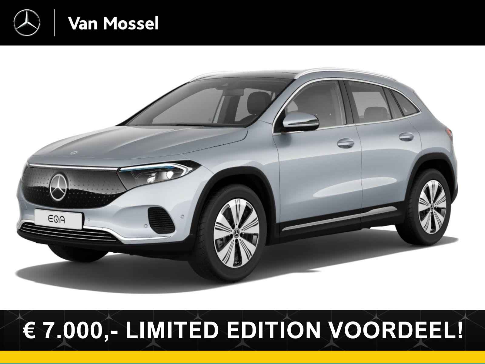 Mercedes-Benz EQA 250+ Essential Line LIMITED