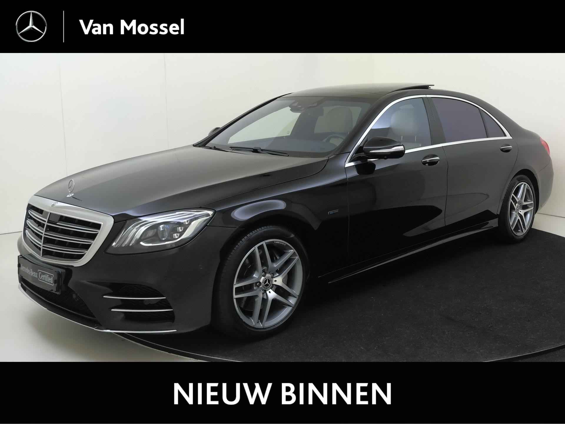Mercedes-Benz S-Klasse S 560 e Lang