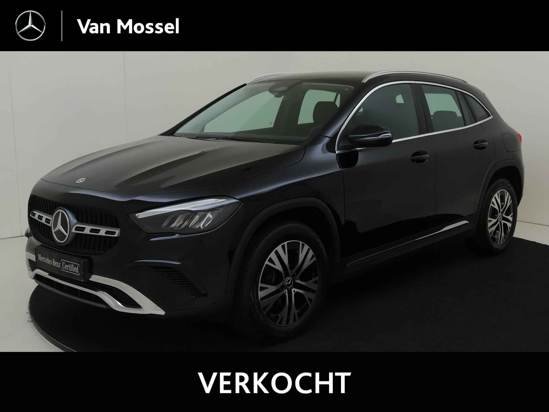 Mercedes-Benz GLA GLA 250 e