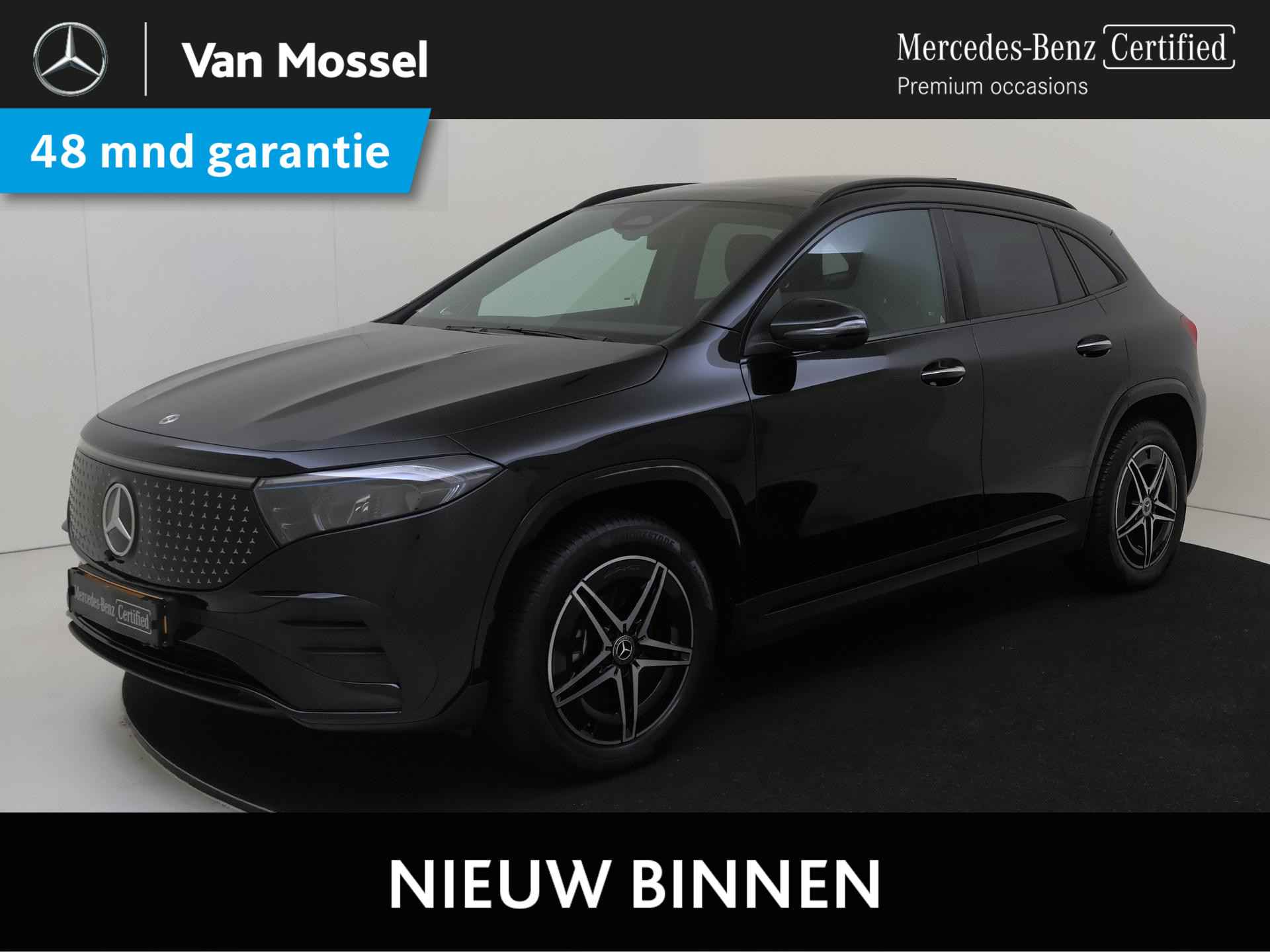 Mercedes-Benz EQA EQA 250+ AMG Line