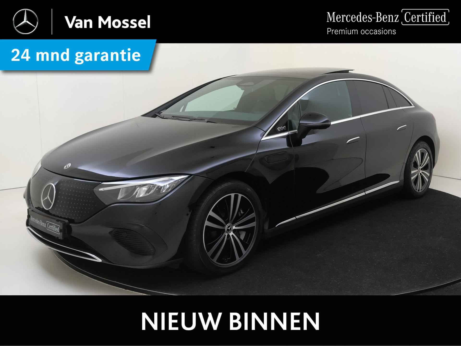 Mercedes-Benz EQE EQE 300 Business Edition