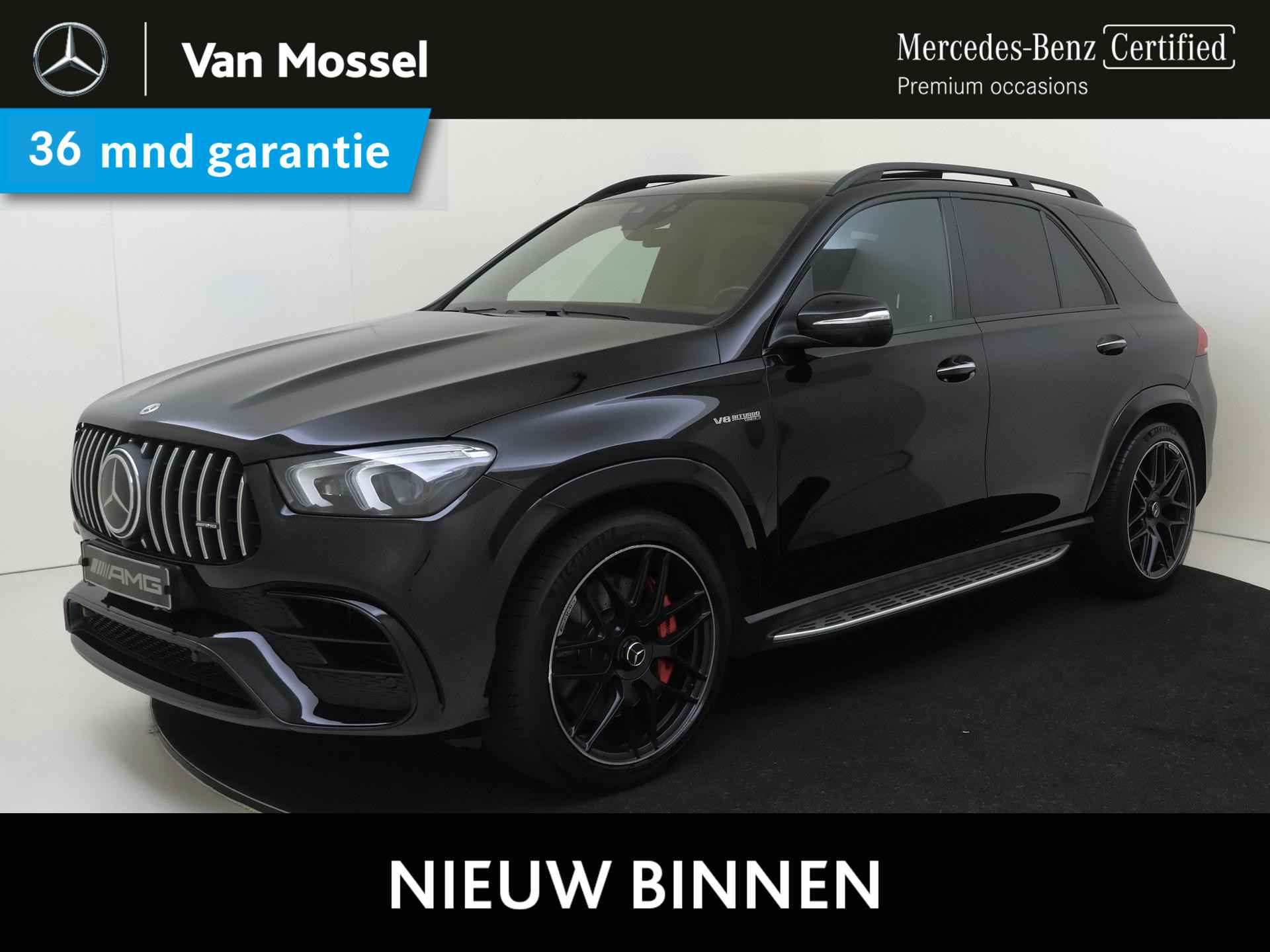 Mercedes-Benz GLE AMG GLE 63 S 4MATIC+