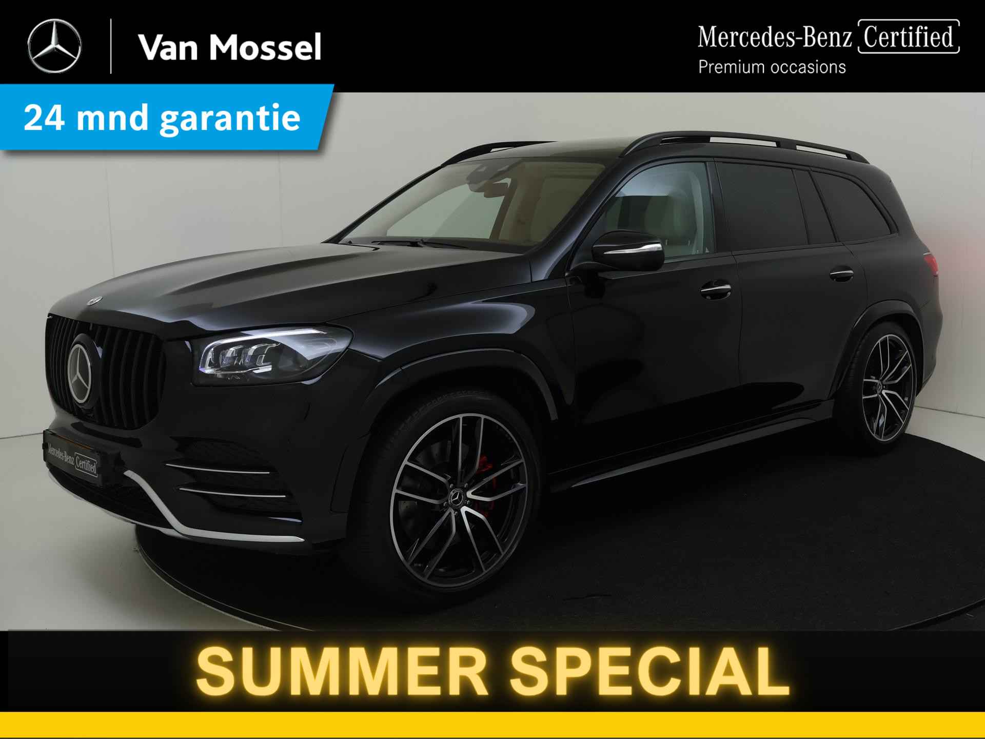 Mercedes-Benz GLS GLS 580 4MATIC