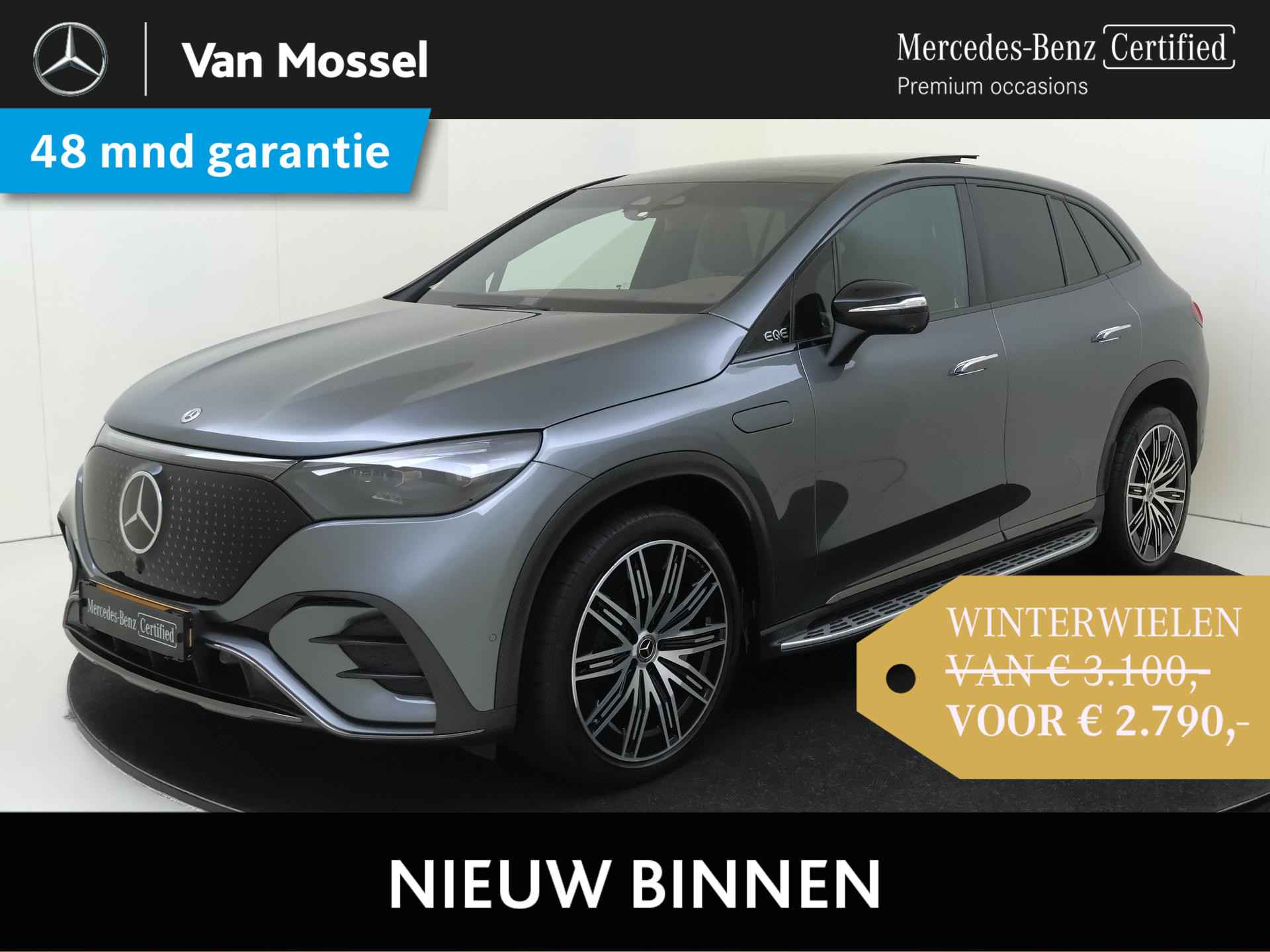 Mercedes-Benz EQE EQE SUV 500 4MATIC AMG Line