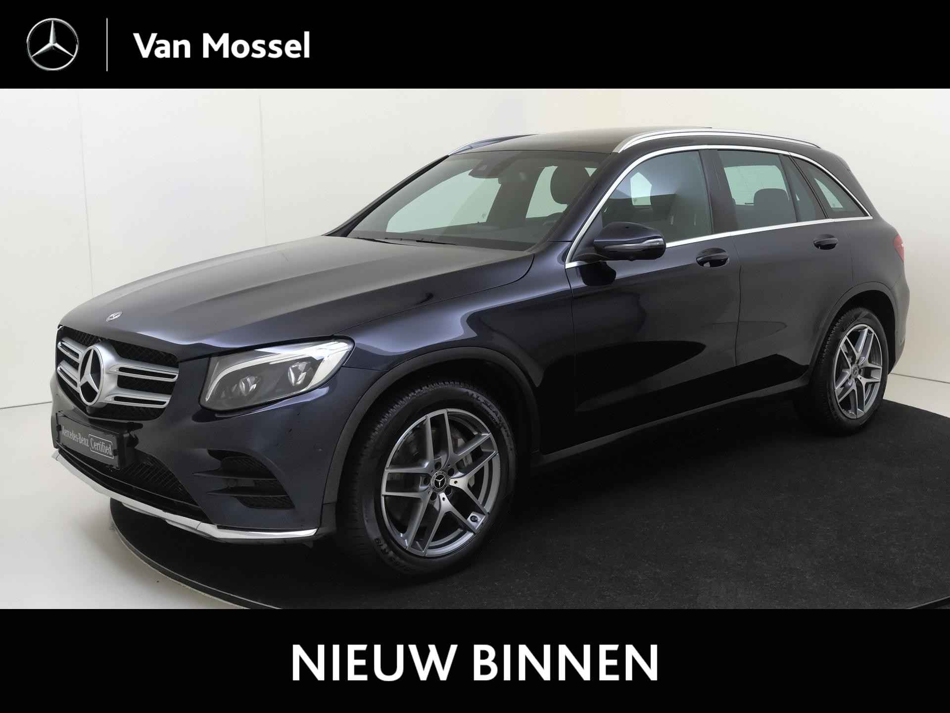 Mercedes-Benz GLC GLC 250 4MATIC