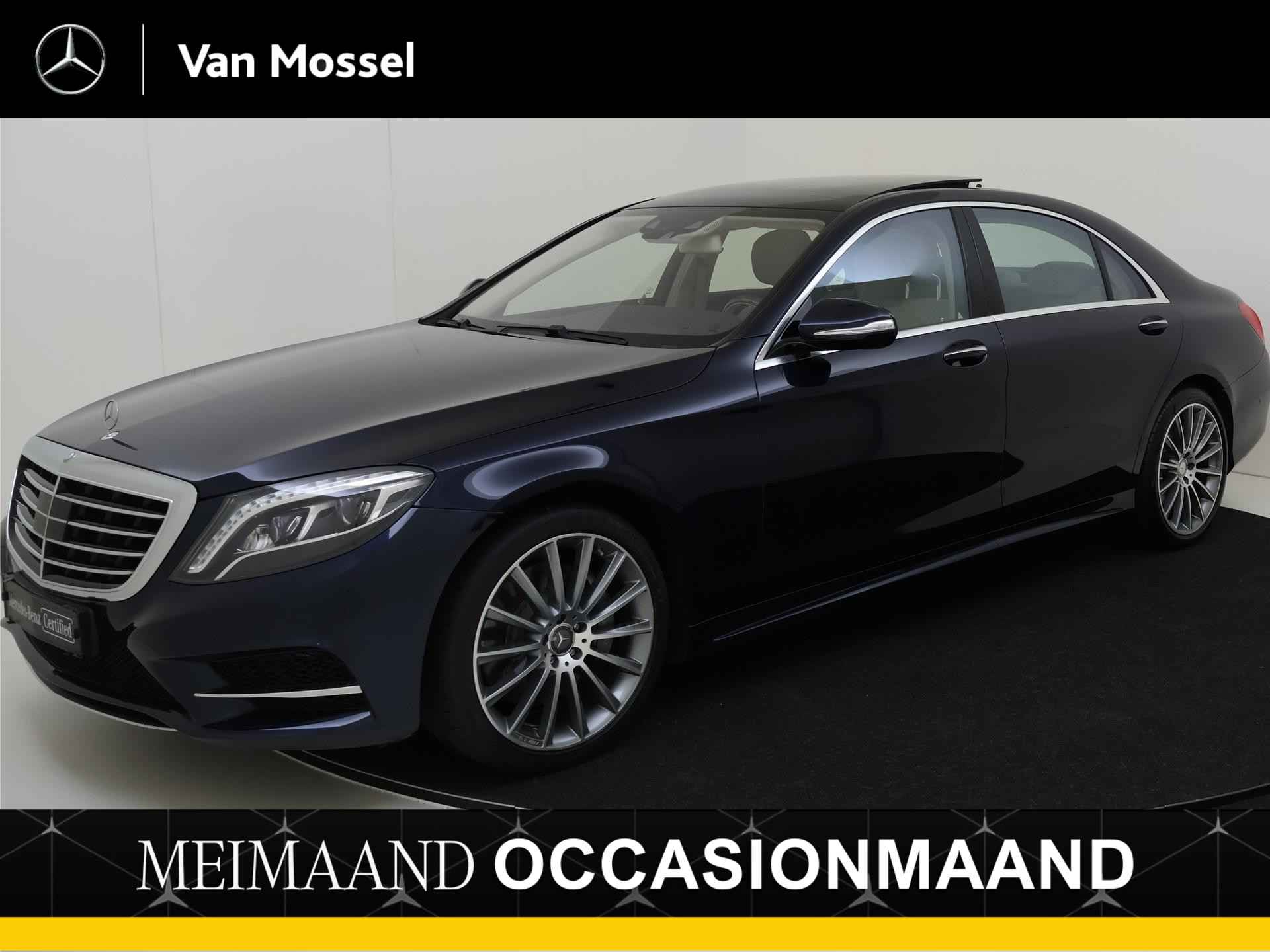 Mercedes-Benz S-Klasse S 500  PLUG-IN HYBRID Lang
