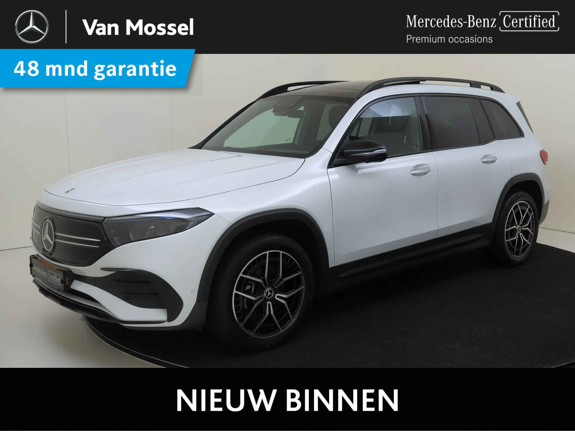 Mercedes-Benz EQB 250 AMG Line 67 kWh