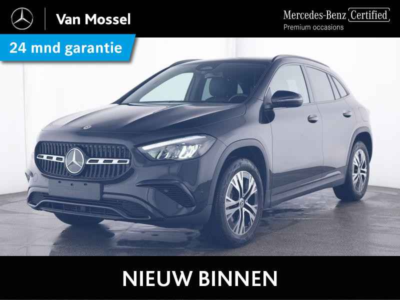 Mercedes-Benz GLA GLA 250 e