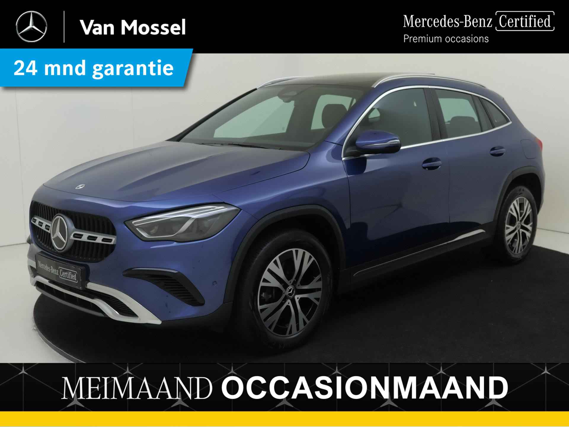 Mercedes-Benz GLA GLA 250 e