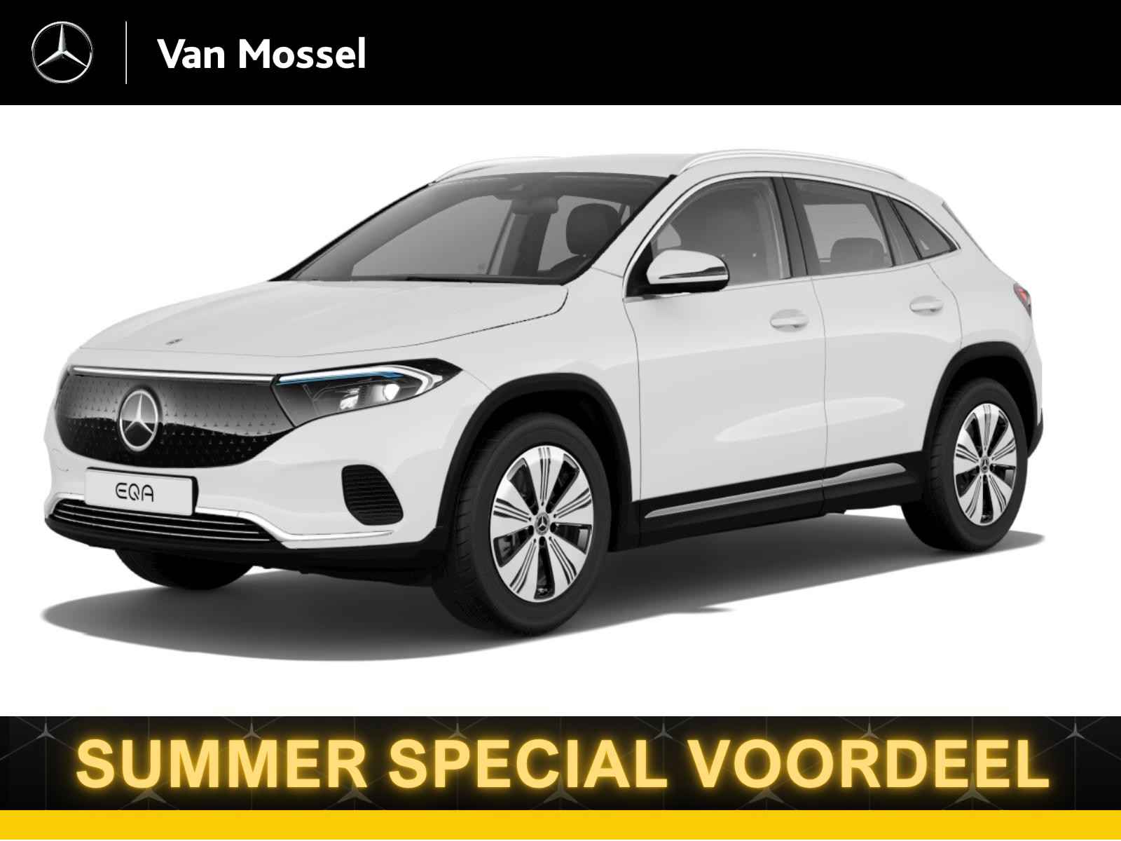 Mercedes-Benz EQA 250+ Essential Line LIMITED