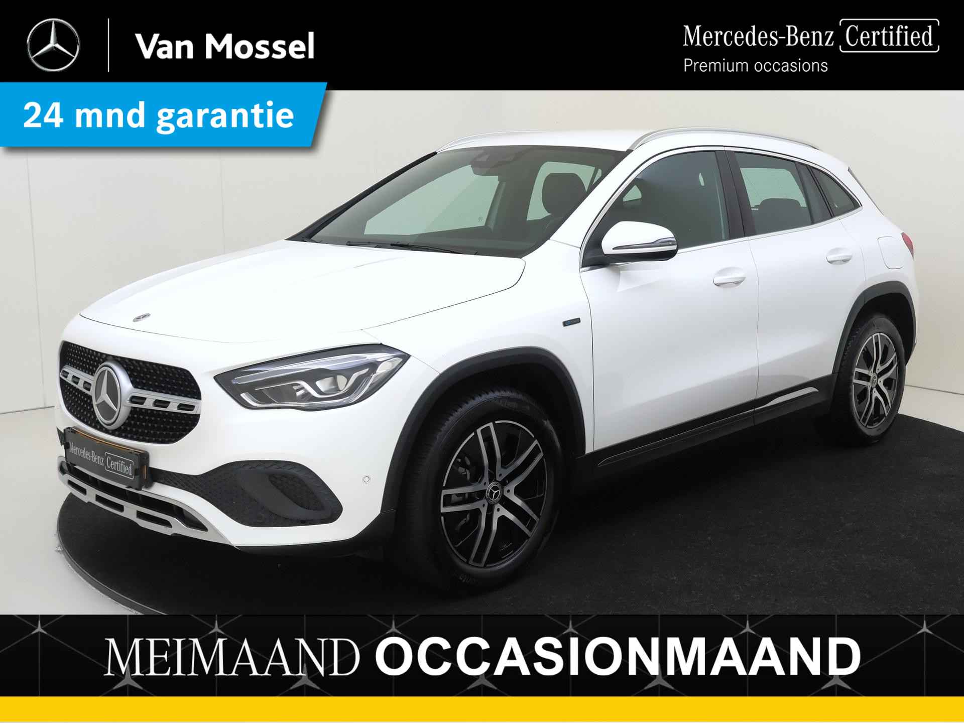 Mercedes-Benz GLA GLA 250 e Business-Solution Limited