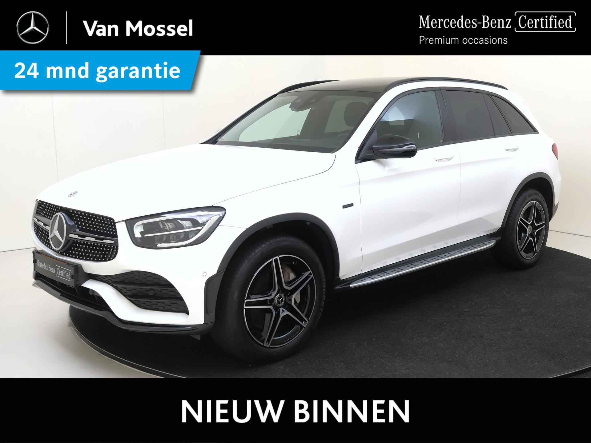 Mercedes-Benz GLC 300e 4MATIC