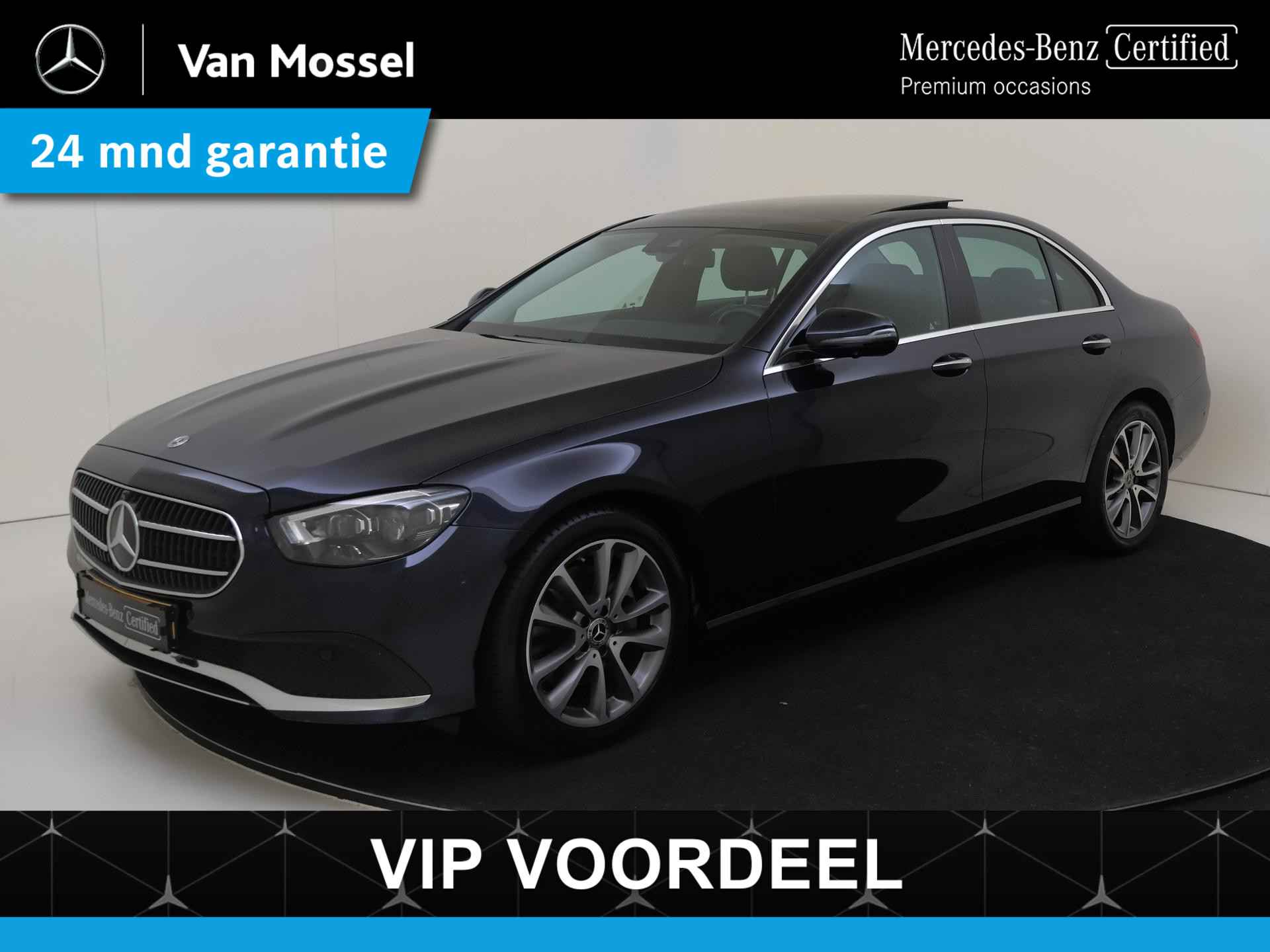 Mercedes-Benz E-Klasse E 200 Business Solution