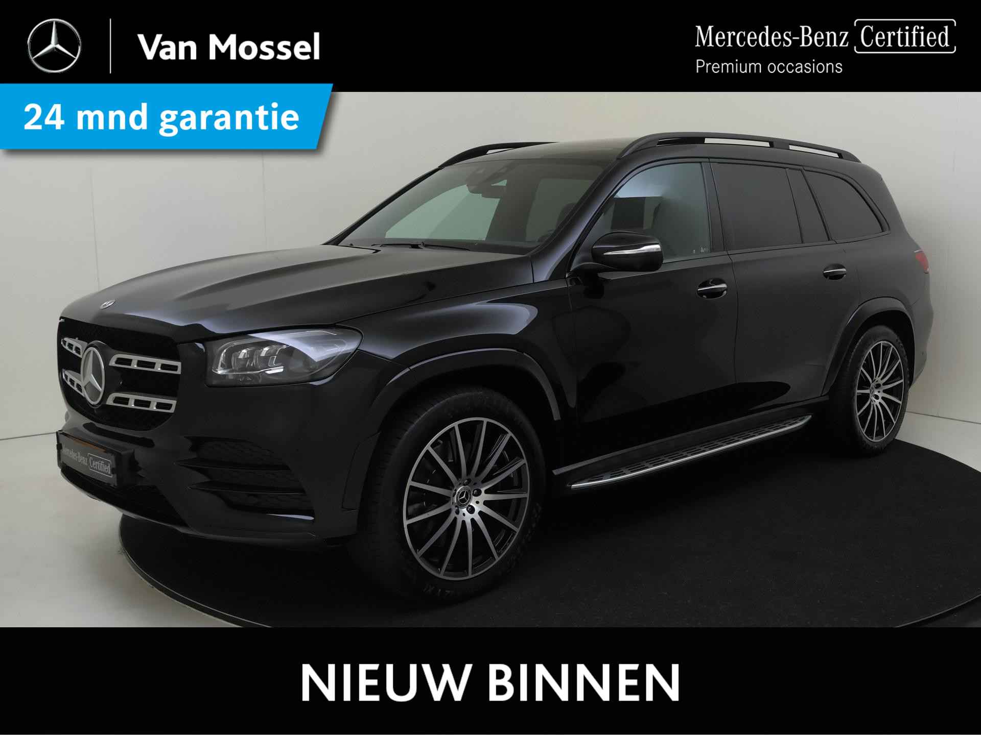 Mercedes-Benz GLS 400 d 4MATIC Premium Plus